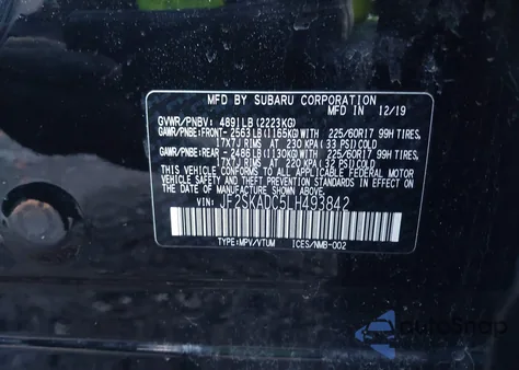 2020 Subaru Forester из США, поврежденный, VIN JF2SKADC5LH493842